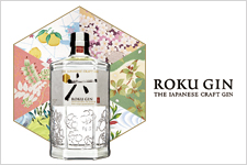 Japanese Gin export
